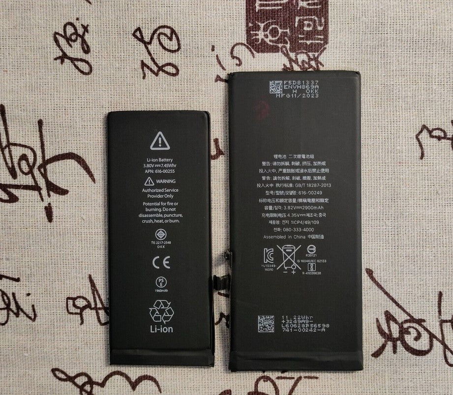 Replacement Internal Battery for Apple iPhone 7 plus Replacement Internal Battery for Apple iPhone 7 plus